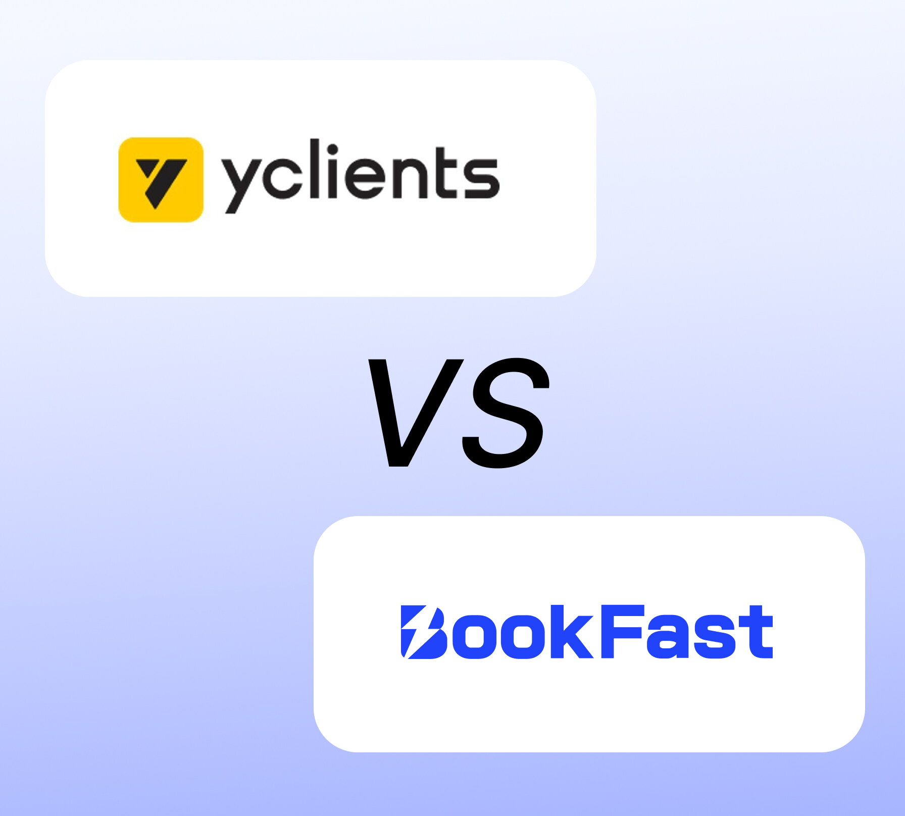 YCLIENTS или BookFast для почасовой аренды танцевальных залов